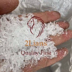 2Lians PC Regrind โปร่งใส เกรดทั่วไป - Product Image 2