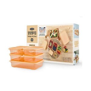 Contenedor de Plástico Suave con Divisiones para Servir y Escurrir en la Cocina, Fácil de Usar y Gratuito 5-Giveaway Apto para Lavavajillas - Product Image 1