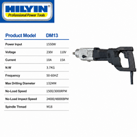 HILYIN DM13 – Machine de forage à vide légère 1550W, outil de forage à sec 132mm pour la construction – Approvisionnement direct usine