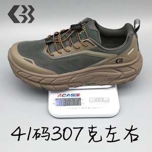 Nouvelles chaussures décontractées pour hommes, légères, respirantes, à semelle souple, antidérapantes, résistantes à l'usure, chaussures de sport, randonnée en plein air, alpinisme, marche - Product Image 4
