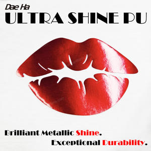 Vinilo Termotransferible Dae Ha Ultra Shine PU para Camisetas y Prendas, Acabado de Alto Brillo, Excelente Durabilidad al Lavado, PU HTV - Product Image 1