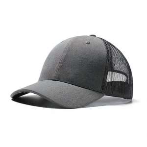 Casquette de baseball classique noire unie avec panneau arrière en maille et visière incurvée, personnalisable avec logo, fermeture snapback – Fournisseur B2B USA, UK, UE - Product Image 6