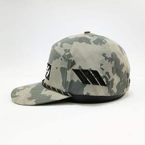 Gorra de Béisbol Snapback Impermeable de 7 Paneles con Camuflaje Ajustable, Parche Bordado Personalizado para Deportes al Aire Libre y Viajes, Venta al Por Mayor - Product Image 3