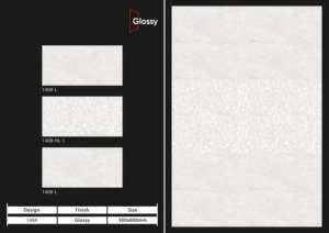 Azulejos de Pared de Cerámica Brillante de Primera Calidad, Contemporáneos, de 300x600 mm, Decoración Elegante para Paredes Interiores de Baños y Cocinas - Product Image 4