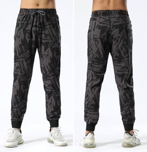 Pantalones Deportivos Ajustados para Hombre, Versátiles para Gimnasio y Uso Casual, Duraderos y Cómodos, Precios de Mayoreo con Descuento 2026 BY BS - Product Image 5