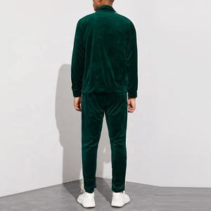 2021 último diseño personalizado hombres invierno talla grande ecológico ligero cuello alto terciopelo contraste Panel Colorblock chándales - Product Image 2