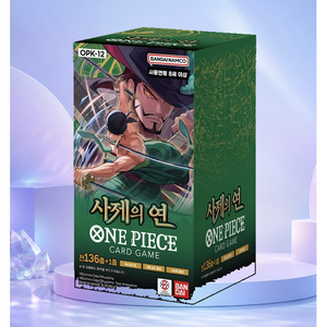 [OPK-12] Legacy of The Master Korean Card Game Booster Box per rivenditori online - Product Image 5