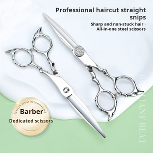 Ciseaux de coiffure professionnels en acier inoxydable japonais doré avec logo personnalisé pour salon de coiffure, vente en gros - Product Image 1