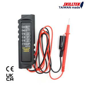 เครื่องทดสอบแบตเตอรี่รถยนต์แบบมืออาชีพ 12V 24V สำหรับงานหนัก ใช้สำหรับวิเคราะห์โหลดแบตเตอรี่รถยนต์ รถบรรทุก และการบำรุงรักษาทางทะเล - Product Image 1