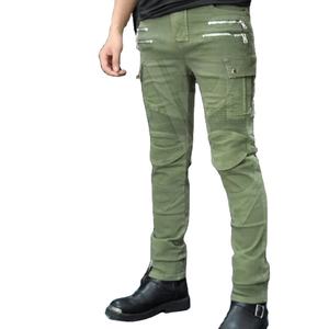 Jeans de moto respirants et à séchage rapide certifiés CE D-Ride pour le cyclisme avec protections amovibles pour les genoux et les hanches - Product Image 1