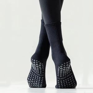 Calcetines de Pilates de Punto de Alta Elasticidad con Logotipo Personalizado, Gruesos de Invierno con Bordado de Felpa para Fitness y Yoga, Largo hasta la Pantorrilla con Puño con Logotipo - Product Image 3