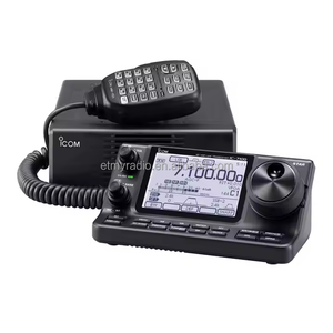 Transceptor Multimodo ICOM IC-7100 HF 50MHz 144MHz 430MHz VHF UHF, Estación Base Móvil, Radioaficionado - Product Image 2