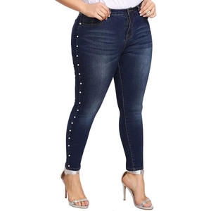 กางเกงยีนส์เอวสูงทรงสกินนี่สำหรับผู้หญิงไซส์ใหญ่ ขายส่ง พร้อมแถบข้างประดับมุกสุดเก๋ ผ้ายีนส์ยืดใส่สบายสำหรับผู้หญิง - Product Image 6