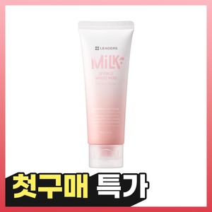 ไรโดเซยู มิลค์ คลีนซิ่ง โฟม ไวท์ มัด แพ็ค โฟม-เฟเชียล คลีนเซอร์ - Product Image 3