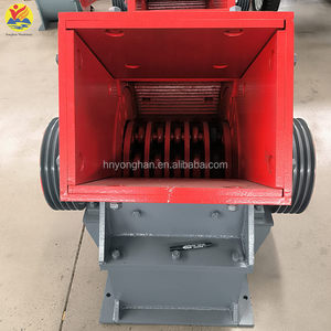 Frantumatore di Terreno Yonghan, Piccolo Frantoio a Martelli Elettrico per Ferro, Carbone, Pietra, Rottami, Granito - Product Image 3