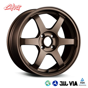 ล้อแม็กซ์อะลูมิเนียมฟอร์จ สำหรับ RAYS <span class=keywords><strong>TE37</strong></span> SONIC Toyota Honda Nissan Mazda Subaru Mitsubishi Suzuki Lexus Infiniti Acura - Product Image 1
