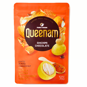 Precio Especial de Fábrica Proveedor HALAL OEM/ODM Snacks Dulces Dragee Chocolate 75G Nueces de Almendra y Anacardo Cubiertas de Chocolate Shichimi ¡Oferta Caliente! - Product Image 1