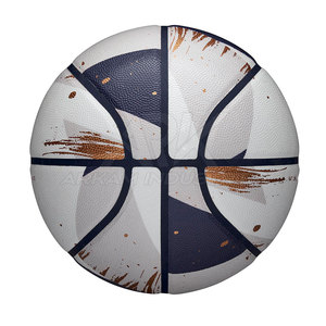 Ballon de basketball de pratique avancée avec coutures robustes et surface antidérapante pour l'entraînement quotidien - Product Image 2