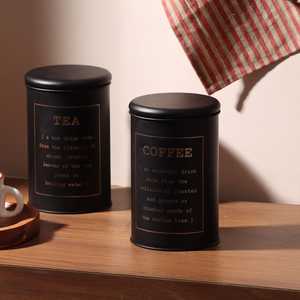 Elegant Design Metal Storage Jars With Lids Round Design For Kitchen <b>Food</b> <b>Container</b> Coffee Sugar Tea Labelled 1-3L Capacity - Product Image 5
