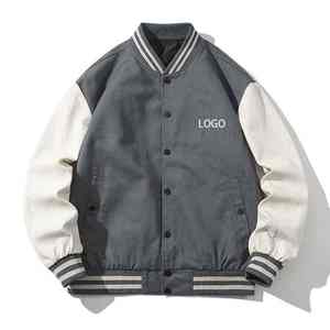 Veste universitaire pour homme, noire et crème, manches longues, couleur unie, col rabattu, fermeture boutonnée, coupe classique, tenue décontractée d'automne, vente chaude - Product Image 5