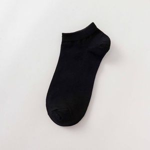 Mens Dress Causal Comfort <b>Black</b>/White Low Ankle <b>Socks</b> Short <b>Socks</b> - Product Image 5