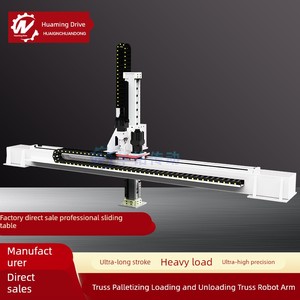 Module de glissière transversale de précision robuste, composants industriels pour le chargement et le déchargement automatiques, portique à crémaillère linéaire - Product Image 2