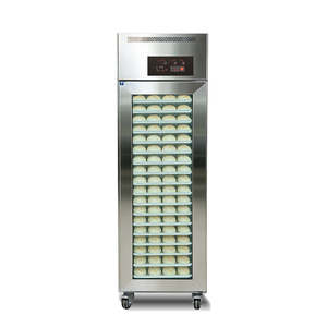Gabinete de fermentación y congelación para panadería de tamaño completo 26" x 18" con 18 bandejas, fermentadora de pan, fermentadora de masa, congelador para panadería - Congelación integrada - Product Image 6