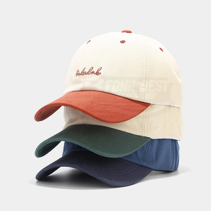 Casquette de baseball unisexe en sergé doux bicolore, style streetwear hip-hop, broderie personnalisée, visière incurvée, fermeture snapback - Product Image 1