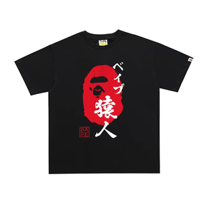 A Bathing Ape <b>Men's</b> <b>T</b>-<b>Shirt</b> Black XL <b>Camo</b> Print - Product Image 1