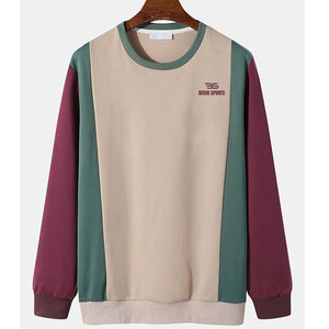 Fabricante Profesional de Sudaderas para Hombre, Sudaderas Básicas a la Moda, Sudaderas Urbanas - Product Image 1