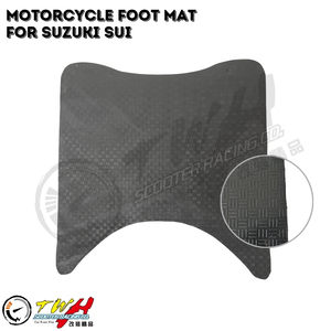 Alfombrilla de goma para estribo de motocicleta TWH SUI para SUZUKI - Product Image 5