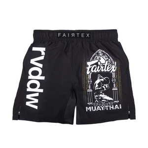 Shorts de bain imprimés de qualité supérieure, confortables et à séchage rapide pour hommes, parfaits pour les sports nautiques et les voyages d'été - Product Image 2