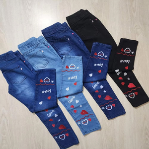 Pantalon en jean décontracté pour filles avec broderie nœud et effet serviette, nouveau design noir à jambes larges pour collégiennes, printemps-automne, en stock - Product Image 6