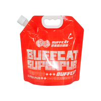 Pochettes souples personnalisées imprimées avec bec verseur et poignée pour emballage de bière, jus et autres liquides