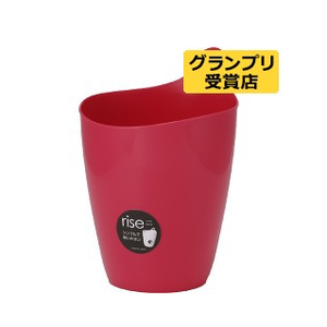 Contenitore e custodia multiuso in plastica rosa Inomata - Product Image 1