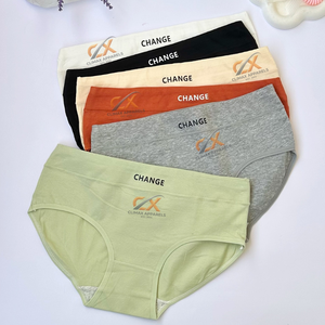 Braguitas Hipster Sexys para Mujer con Logotipo Personalizado |   Lencería Antibacteriana de Cintura Media 100% Algodón |   Fábrica de Ropa Interior para Adultos OEM Premium - Product Image 4