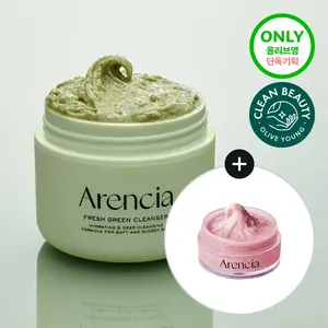 Arencia Fresh Green Rice Mochi Cleanser 120g Set con limpiador de rosa mosqueta 15g Producto para el cuidado de la piel de buena calidad - Product Image 1