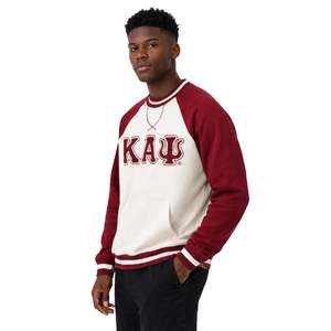 Felpa Girocollo Kappa Alpha Psi Krimson in Ciniglia, Vestibilità Standard, in Pile Premium con Stemma Ricamato con Lettere Greche, Abbigliamento per Fraternità - Product Image 3