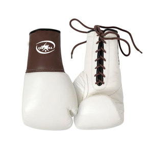 Guantes de Boxeo de Cuero Modernos - Protección UV Duradera y Antideslizantes para Entrenamiento - Product Image 2