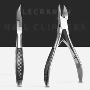 Premium Nail Cleaning <b>Trimmer</b> Professional Beauty Grooming Tool Comfortable Grip New Improved Design - Product Image 6