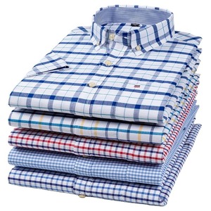 Men Full Button for Quick Dry Short Sleeve Spandex/Cotton for Tan Black Contrast Old Money Style Summer Resort Wear Knitwear - Product Image 2