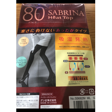 Lot de 2 collants thermiques ML noirs 80D - Product Image 1