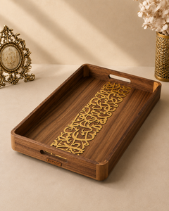 Plateau de service en bois de luxe avec calligraphie arabe dorée, plateau décoratif pour thé et café, assiettes à calligraphie arabe - Product Image 4