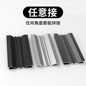 Integrated Kitchen <b>Cabinet</b> Anti-Collision Strip Kickboard Aluminum Alloy <b>Corner</b> Baffle Flush Kitchen <b>Cabinet</b> Parts Accessories - Product Image 4