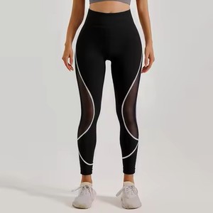 Leggings de yoga taille haute color block pour femme, longueur cheville, avec bande latérale, sans couture, pour l'entraînement - Product Image 4