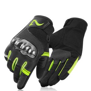 Gants de moto pour KTM Duke 390 Suzuk Yamah a Cuir Hommes Racing Protection Motocross Guantes Carbon Shell Anti-slip Gloves - Product Image 1