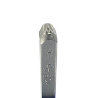 Jeu de poinçons à lettres allemandes de 3 mm A-Z 27 pièces DIN 1451 Cr-V 6150 HRC 58-62 Pointe trempée pour marquage aluminium OEM/ODM Taïwan
