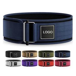 Accessoires d'équipement de fitness pour la gym : Ceinture de musculation professionnelle pour l'entraînement d'endurance et l'haltérophilie. - Product Image 3