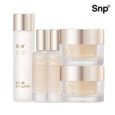 Ensemble Tonique Expert SNP Gold Collagen 1+2 Ampoules + 2 Crèmes pour le Visage Ingrédients à Base de Peptides Flacons Emballés en Promotion - Product Image 1