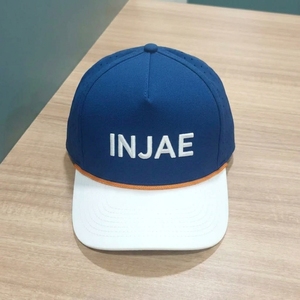 Gorra de Golf OEM Personalizada de 5 Paneles, Perforada con Corte Láser, Bordado Plano, Visera Precurvada, Estructurada, MOQ Bajo, ODM, Deportiva, para Exteriores - Product Image 4